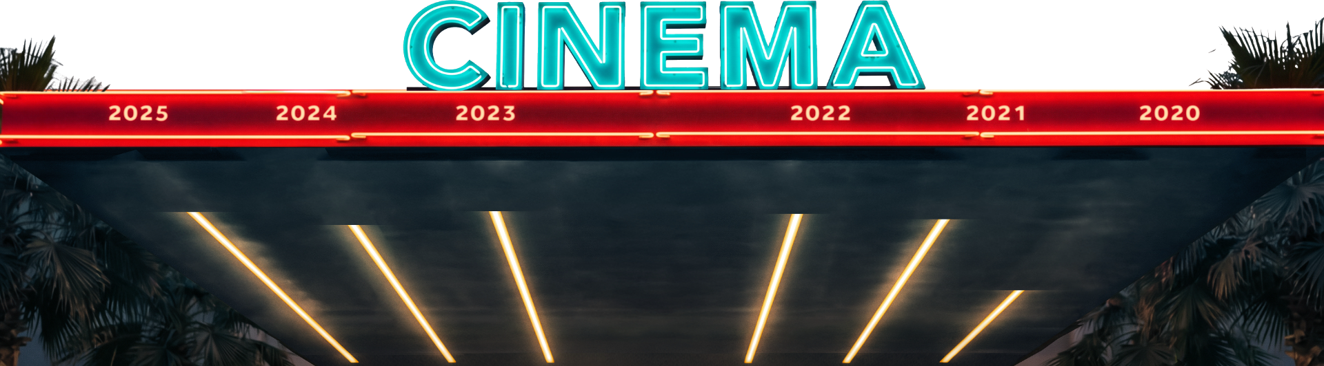 واجهة سينما بلوحة نيون تحمل أعوام 2020–2025